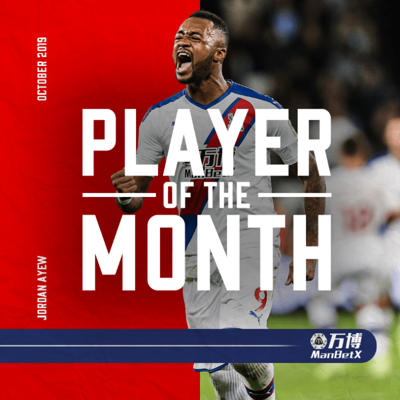 Jordan Ayew named Crystal Palace player of the month Jordan Ayew named Crystal Palace player of the month